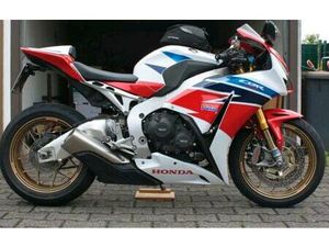 CBR1000RR SP- VERSION
