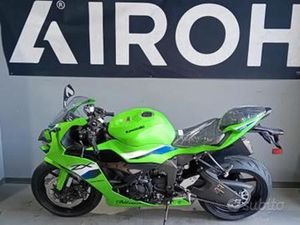 KAWASAKI NINJA 636 ZX-6R SUPER SPORT