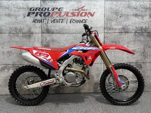 2024 HONDA CRF250R