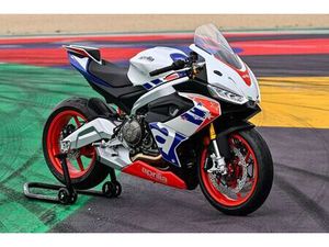 APRILIA RS 660 LIMITED EDITION STARS AND STRIPES