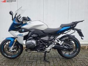 BMW R 1200 RS (BJ 2016) KOFFERS EN ALARM — MOTOREN | BMW — MARKTPLAATS