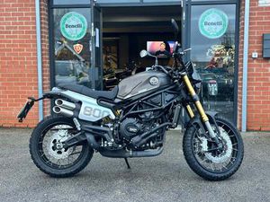 USED BENELLI LEONCINO 800 TRAIL 800 FOR SALE IN DONCASTER