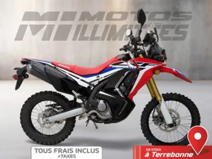 2017 HONDA CRF250RL RALLY