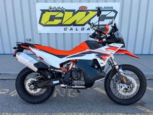 2025 KTM ADVENTURE 890 R