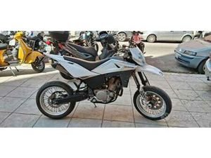 HUSQVARNA SMR 630 - 2010