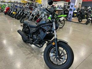 2025 HONDA REBEL 300