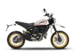 2018 DUCATI SCRAMBLER® DESERT SLED