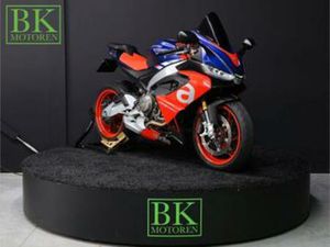APRILIA RS 660 | LAVA RED — MOTOREN | APRILIA — MARKTPLAATS