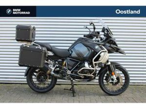 BMW R 1250 GS ADVENTURE | AKRAPOVIC | OPTION 719 | 3-DELIGE — MOTOREN | BMW — MARKTPLAATS