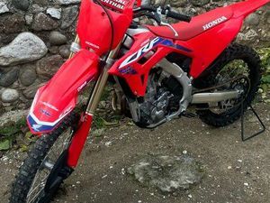 250 CRF 2023