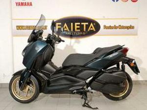 YAMAHA X-MAX 300 TECH MAX - 2023