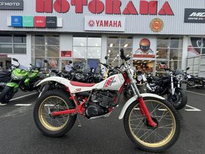 YAMAHA 250 TY 1987 250 CM3 | MOTO BASIC | 9 999 KM | BLANC | 03100 MONTLUCON