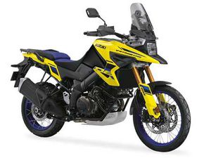 SUZUKI V-STROM 1050 DE (AKCE, ZÁRUKA 4 ROKY)