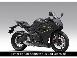 HONDA CBR 650R E-CLUTCH MY26 >>JETZT VORBESTELLEN!!<<