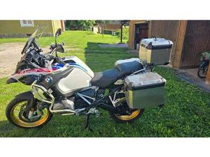 R1250 GS ADVENTURE