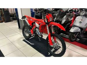 VENDO BETAMOTOR RR 125 2T ENDURO RACE (2026) NUOVA A PINEROLO (CODICE 9894833) - MOTO.IT