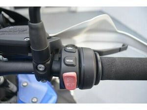 2019 BMW R 1250 GS ADVENTURE