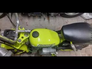 MOTORYNKA KAMIENNA GÓRA