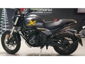 TROFEO 525ACX SCRAMBLER (2023 - 25)