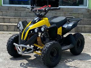 ДЕТСКО БЕНЗИНОВО ATV MAXMOTORS GRIZZLY SPORT 50 CC - ЖЪЛТО →