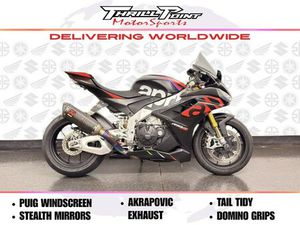 2023 APRILIA® RSV4 FACTORY 1100