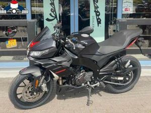 APRILIA TUONO 125 MAMBA GREY (BJ 2025) — MOTOREN | APRILIA — MARKTPLAATS