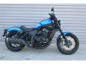 2024 HONDA REBEL 1100 DCT