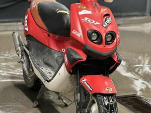 ПРОДАВАМ PEUGEOT TKR С. СТРОЕВО