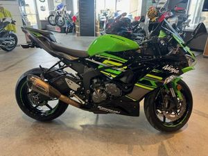 2019 KAWASAKI NINJA ZX-6R KRT EDITION ABS
