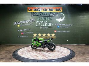 2025 KAWASAKI NINJA ZX-10R KRT EDITION ABS