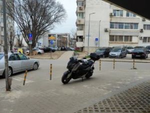 YAMAHA X-MAX СКУТЕР