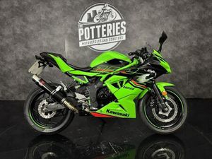 2024 KAWASAKI NINJA 125