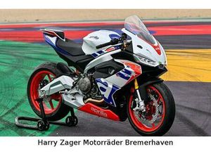 APRILIA RS 660 LIMITED EDITION STARS AND STRIPES
