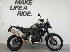 BMW F 900 GS - 2025
