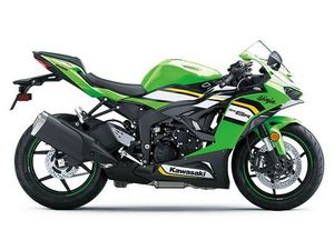2025 KAWASAKI NINJA ZX-6R KRT EDITION ABS