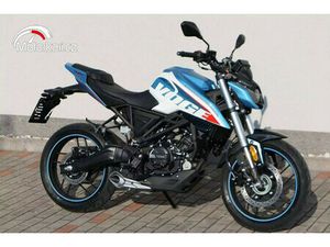 VOGE 125R ABS BLUE E5+ ( ODPOČET DPH ) 4-LETÁ ZÁRUKA