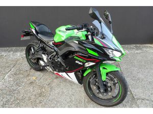 KAWASAKI NINJA 650 2022