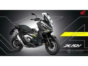 HONDA X-ADV 750 SPECIAL EDITION