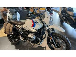 VENDO BMW R NINET URBAN GS (2021 - 24) USATA A GAGLIANICO (CODICE 9894859) - MOTO.IT