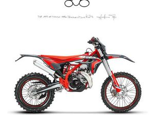 VENDO BETAMOTOR XTRAINER 250 2T (2026) NUOVA A FIRENZE (CODICE 9473597) - MOTO.IT