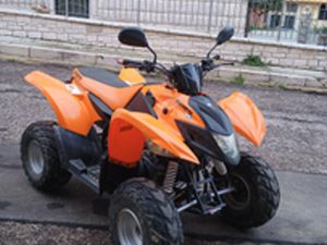 QUAD GOES 50S (80 CC)