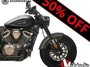 BENDA MOTORCYCLES CHINCHILLA 500 - FORMULA 50%