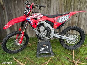 250 CRF 2023