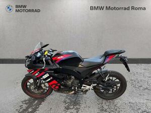 APRILIA RS 125 ABS MY17