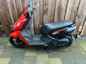 PEUGEOT KISBEE 2017 — SCOOTERS | PEUGEOT — MARKTPLAATS