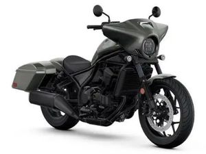 2026 HONDA REBEL 1100 TOURING (DCT), MANUEL PRE-COMMANDE