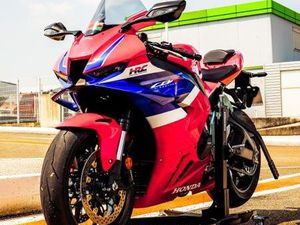 CBR 1000 RR-R