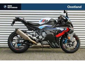 BMW M 1000 RR (BJ 2024) — MOTOREN | BMW — MARKTPLAATS