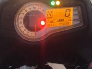 SUZUKI - V STROM 650