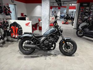 HONDA CMX500 2025 *SERVICE UND TÜV NEU*